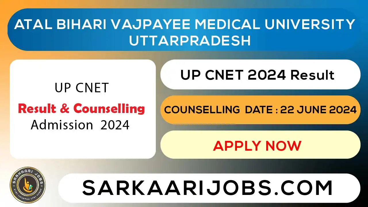 UP CNET Result 2024 and online counselling