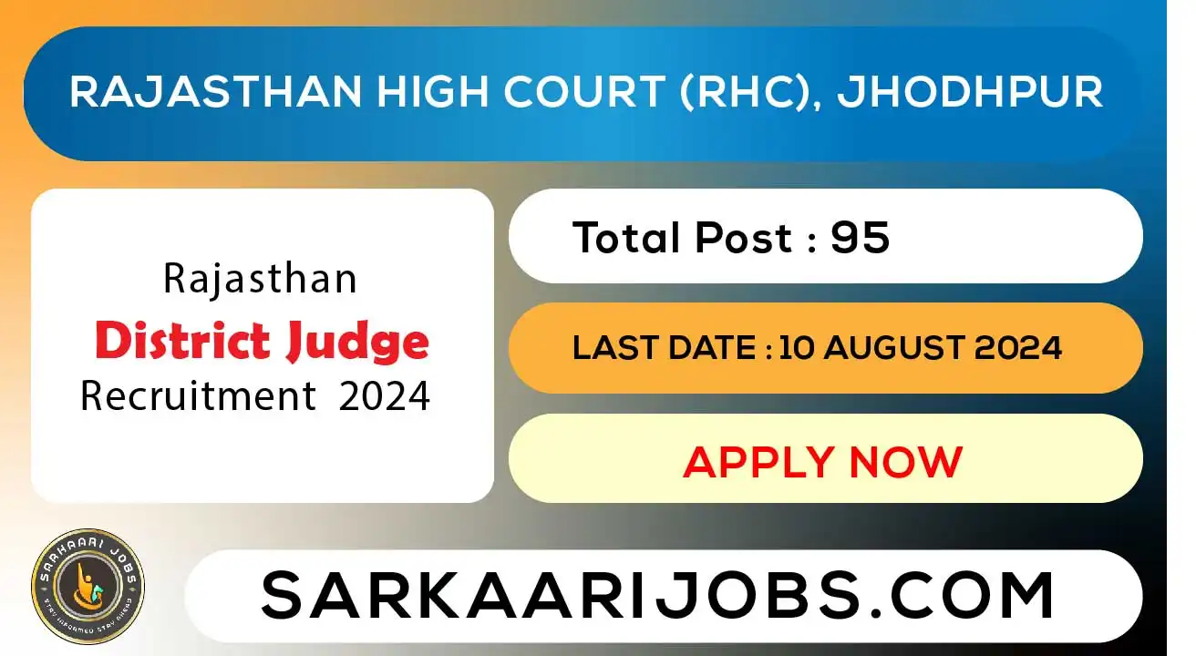 Rajasthan HC District Judge 2024 Admit Card