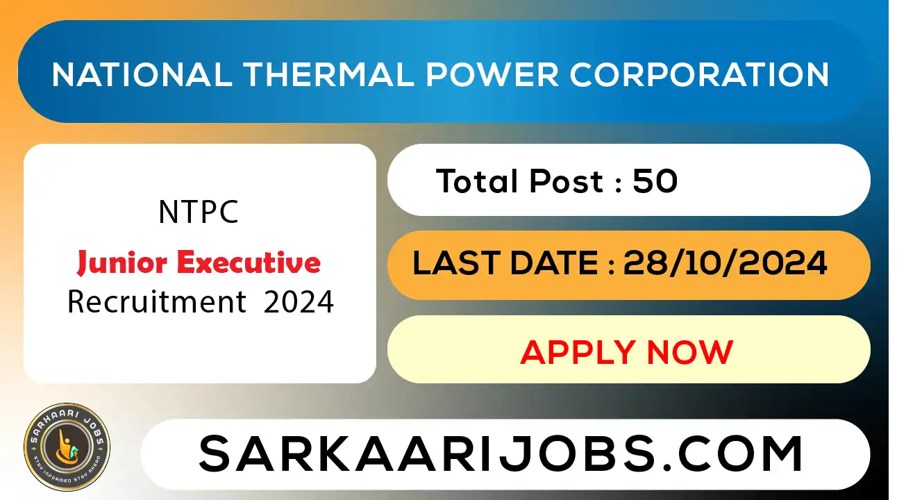 MPPGCL Assistant Engineer Recruitment 2024