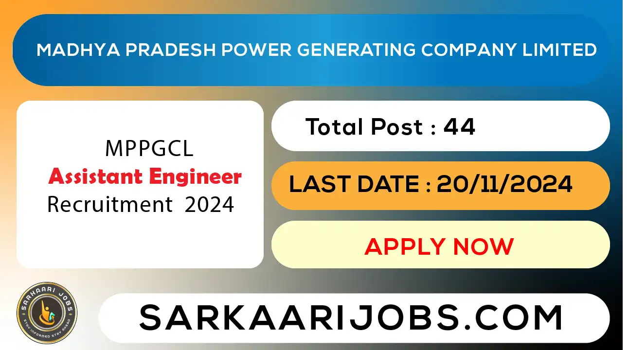 MPPGCL Assistant Engineer Recruitment 2024