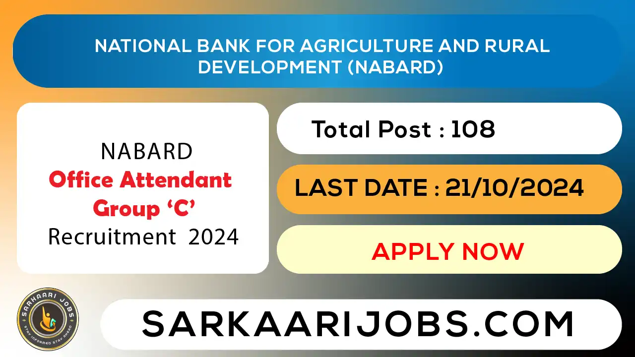 NABARD Office Attendant Group C Recruitment 2024